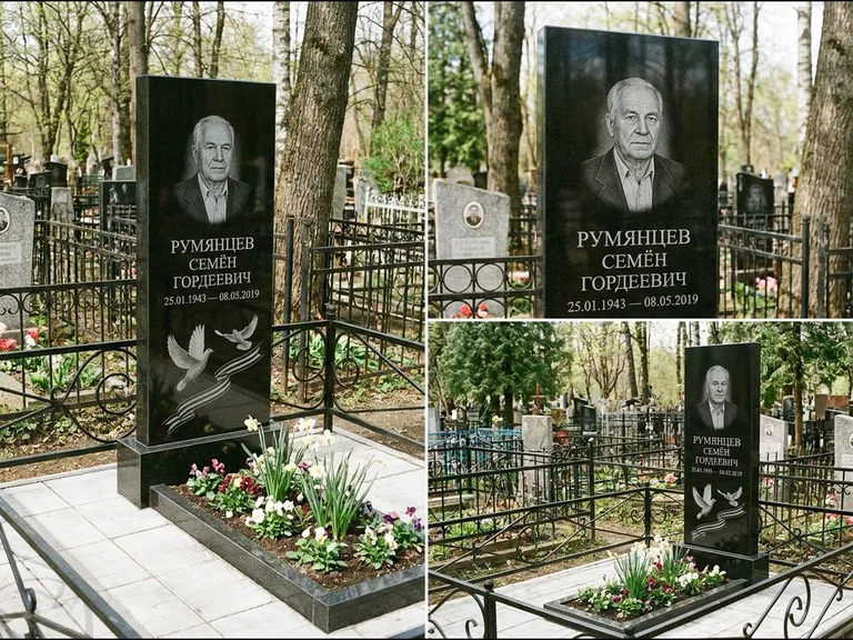 Памятник с гравировкой голубей — гравировка двух летящих голубей с лентой по диагонали стелы, работа «Румянцев» в Тольятти