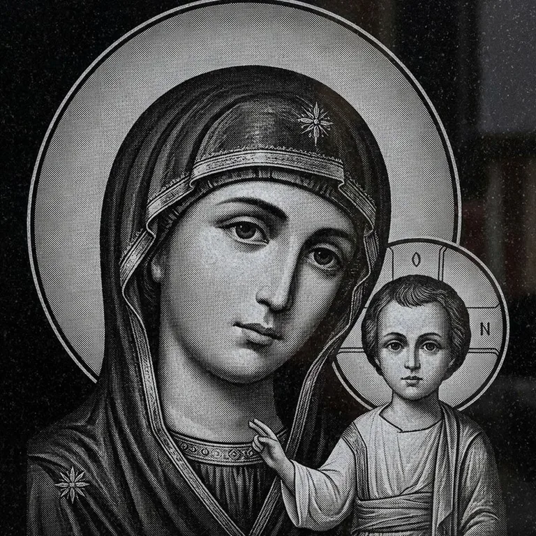 Эскиз иконы: Казанская (полутон) — детальный образ Богородицы, гравировка на памятник в Тольятти