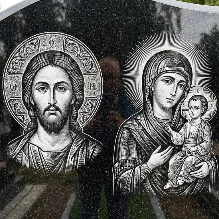 Эскиз иконы: Спаситель и Богородица — парные образы симметрично, гравировка на памятник в Тольятти