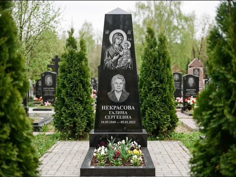 Памятник с гравировкой иконы — образ Николая Чудотворца, работа «Третьяков» в Тольятти