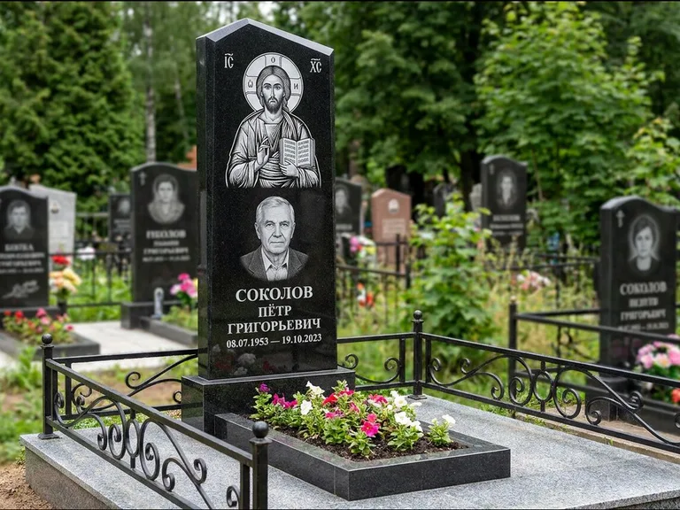 Памятник с гравировкой иконы — образ Николая Чудотворца, работа «Мельникова» в Тольятти