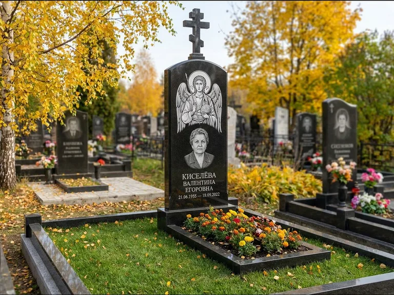 Памятник с гравировкой иконы — образ в полный рост на обороте стелы, работа «Гущин» в Тольятти