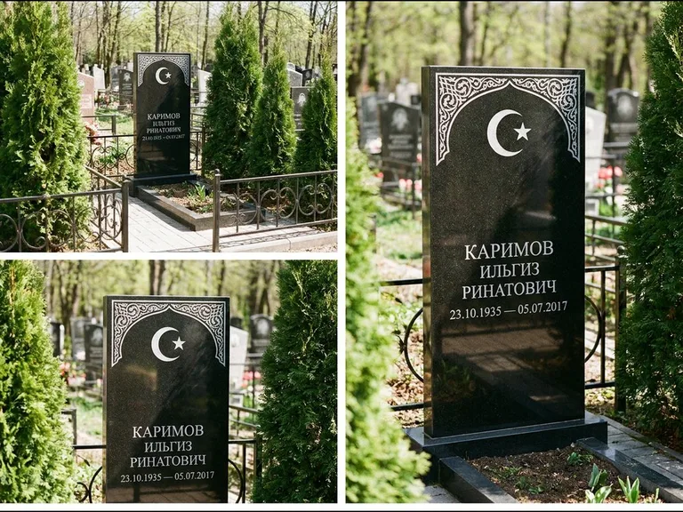 Памятник с гравировкой полумесяца — строгая белая гравировка полумесяца со звездой и орнаменталь, работа «Каримов» в Тольятти