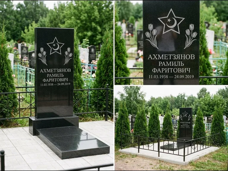 Памятник с гравировкой полумесяца — гравировка полумесяца со звездой и тюльпанами по бокам, работа «Ахметзянов» в Тольятти