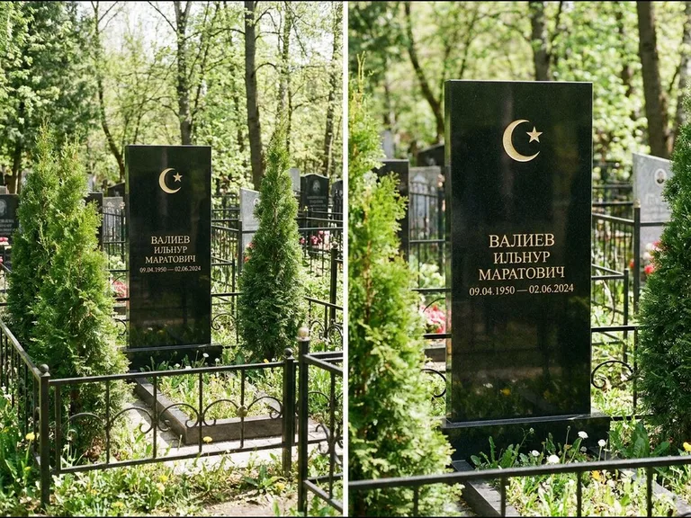 Памятник с гравировкой полумесяца — золочёная гравировка полумесяца со звездой в верхней части с, работа «Валиев» в Тольятти