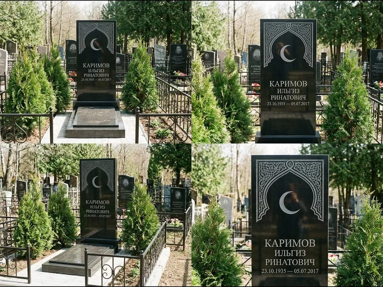 Памятник с гравировкой полумесяца — гравировка полумесяца в восточной арке с орнаментом, работа «Каримов» в Тольятти