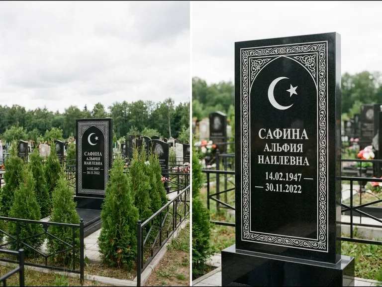 Памятник с гравировкой полумесяца — строгая белая гравировка полумесяца со звездой и орнаменталь, работа «Сафина» в Тольятти