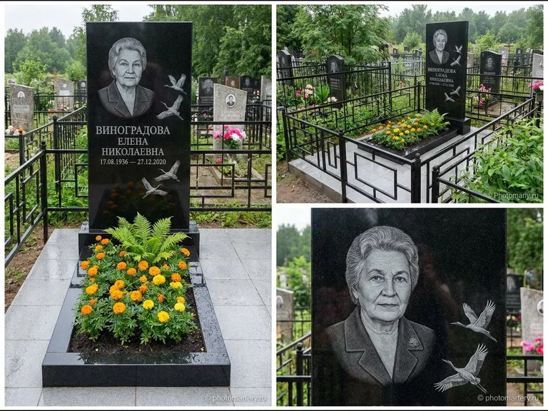 Памятник с гравировкой журавлей — гравировка трёх журавлей по диагонали через свободное поле с, работа «Виноградова» в Тольятти