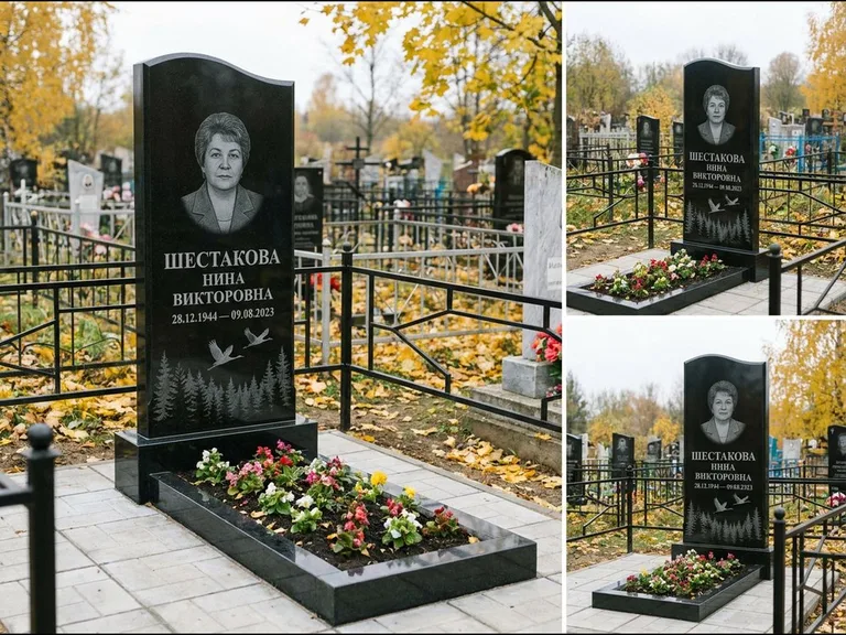 Памятник с гравировкой журавлей — гравировка силуэтов журавлей над еловым лесом, работа «Шестакова» в Тольятти