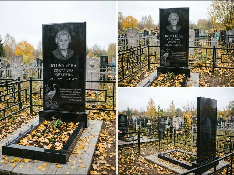 Памятник с гравировкой журавлей — гравировка журавля у камышей рядом с эпитафией, работа «Королёва» в Тольятти