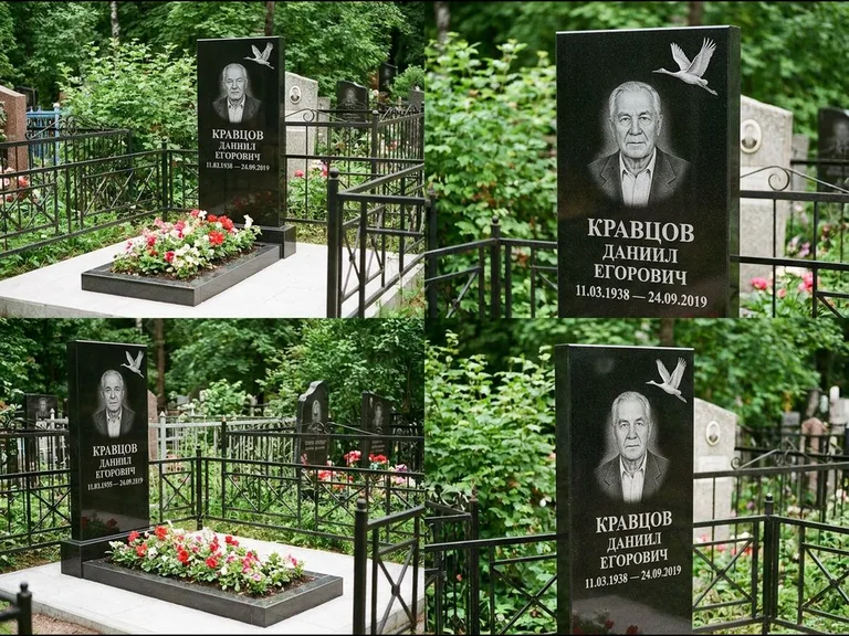 Памятник с гравировкой журавлей — белая гравировка клина журавлей, уходящего в верхний угол ст, работа «Кравцов» в Тольятти