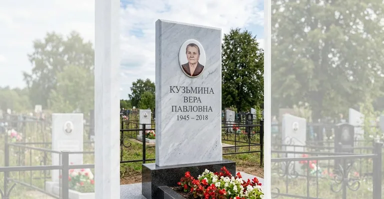 Семейный (двойной) памятник, Памятники мастерской «Мастер Каменев» на кладбищах Самары