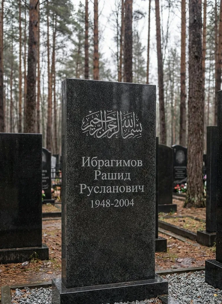 Аллея на Северном кладбище в Перми