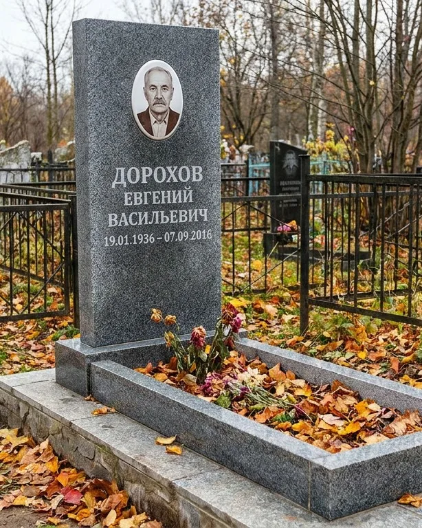 Памятник под ключ с двумя гранитными вазами в Тольятти