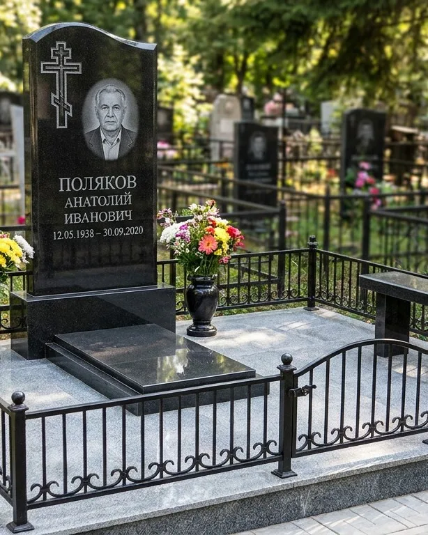 Памятник под ключ с восьмиконечным крестом в Тольятти