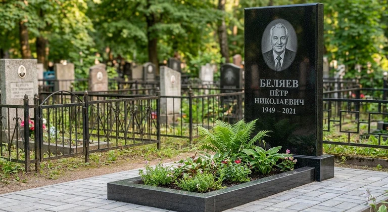 Памятник под ключ в Тольятти — гранитная стела с цветником и благоустройством, установлен под ключ
