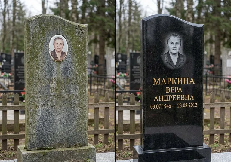 Очистка и полировка гранитной стелы: до и после в Тольятти