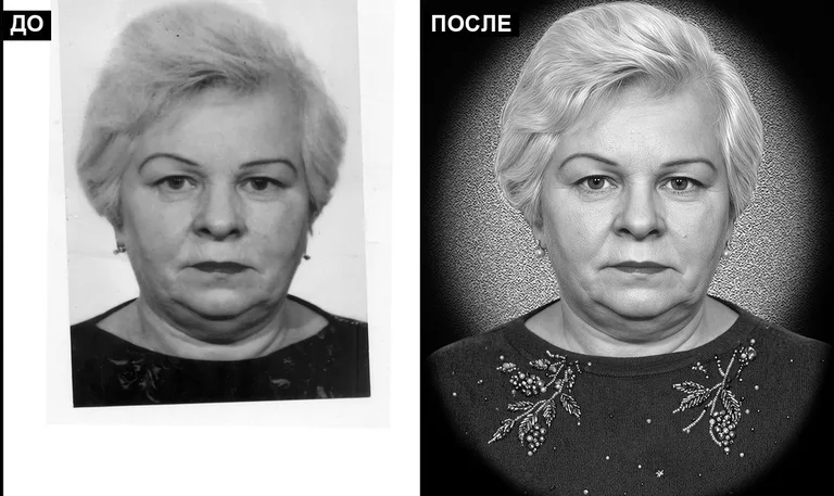 Ретушь фото на памятник — базовая ретушь: до и после в Тольятти