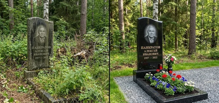 Диптих №16: премиум-мрамор с резным крестом — отполирован верх, вымыт цоколь в Тольятти