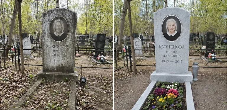 Уборка воинского захоронения до и после в Тольятти