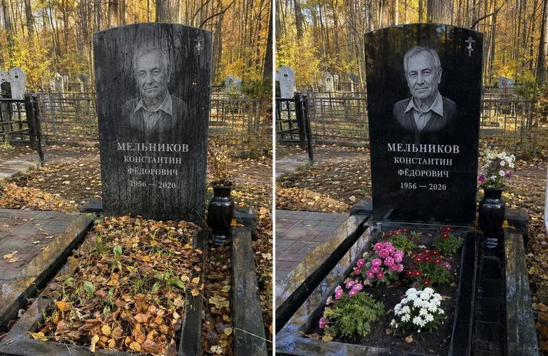 Уборка могилы от листвы до и после в Тольятти