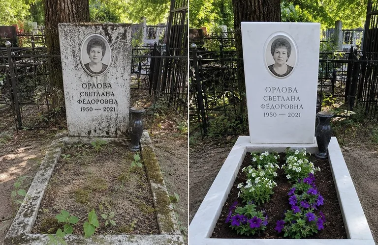 Уборка семейного захоронения до и после в Тольятти
