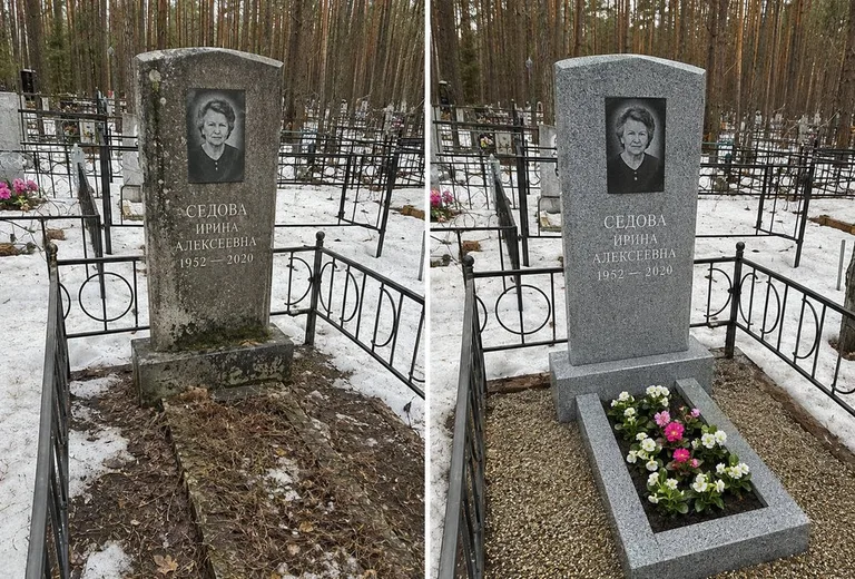 Уборка могилы до и после весной — сосны в Тольятти