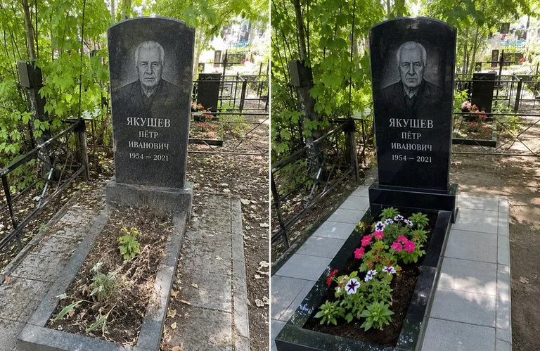 Диптих №15: мемориал с ажурной ковкой — лаковая подкраска прутьев и мойка стелы в Тольятти