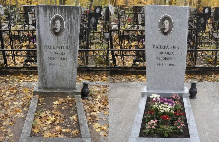 Диптих №1: генеральная уборка могилы до и после — вымытый памятник и подметённая плитка в Тольятти