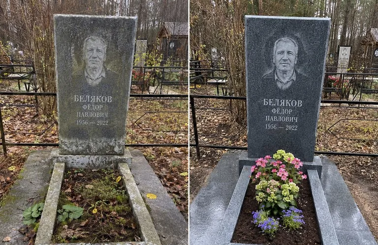 Диптих №19: мойка вертикального гранита — снят чёрный налёт с обратной стороны стелы в Тольятти