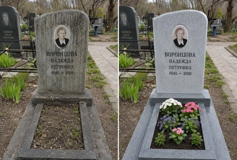 Уборка могилы до и после весной — городское кладбище в Тольятти