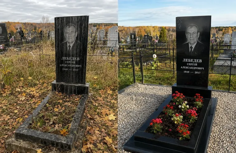 Диптих №14: семейное захоронение на двоих — помыта двойная стела, выметена плитка в Тольятти