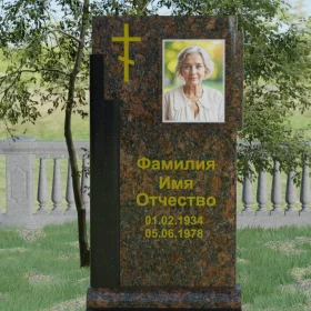 Православный вертикальный памятник из гранита с крестом - П003