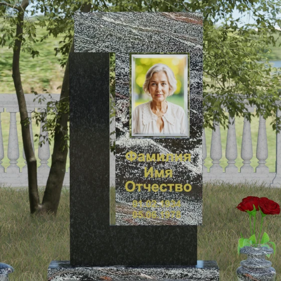 Надгробие с Г-образными блоками и зеркальной полировкой, гранит амфиболит