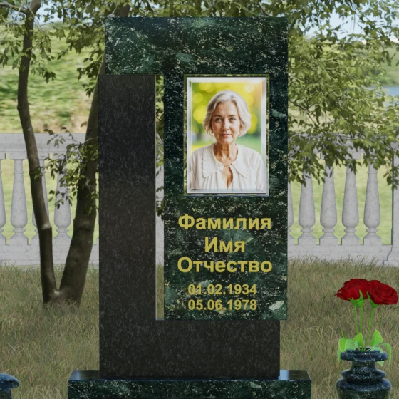 Надгробие с Г-образными блоками и зеркальной полировкой, гранит Блю Перл