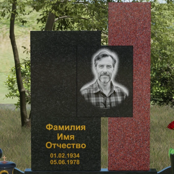 Многоуровневый гранитный памятник, гранит Габбро-диабаз