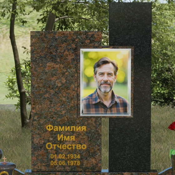 Многоуровневый гранитный памятник, гранит Дымовский