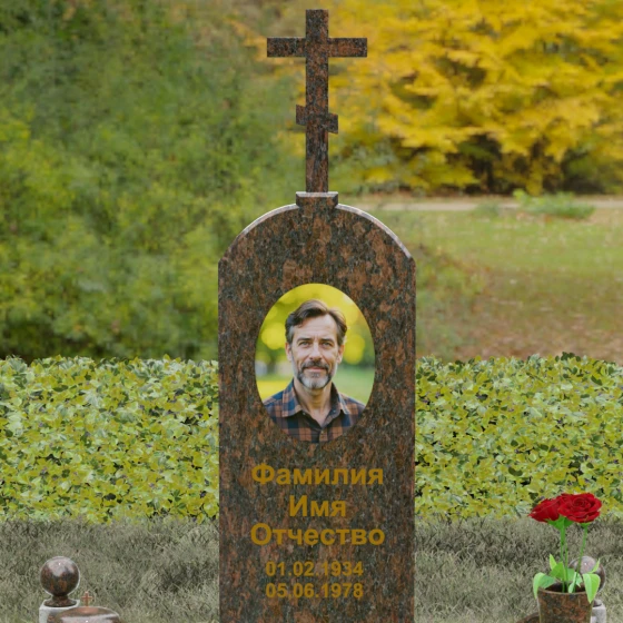 Мемориальная композиция с крестом и аркой, гранит Дымовский