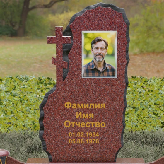 Надгробие со скалой и крестом, гранит Лезниковский