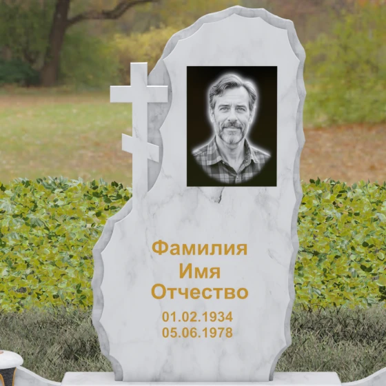 Надгробие со скалой и крестом, мрамор Тассос