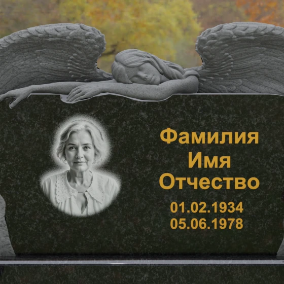 Горизонтальный памятник с фигурой ангела, гранит Габбро-диабаз