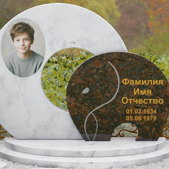 Мемориальный комплекс с дисками и резьбой, мрамор Тассос