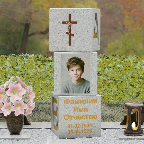 Православный памятник с крестом и кубическими блоками, гранит Мансуровский