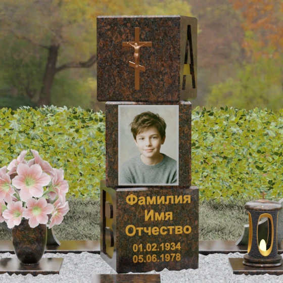 Православный памятник с крестом и кубическими блоками, гранит Дымовский
