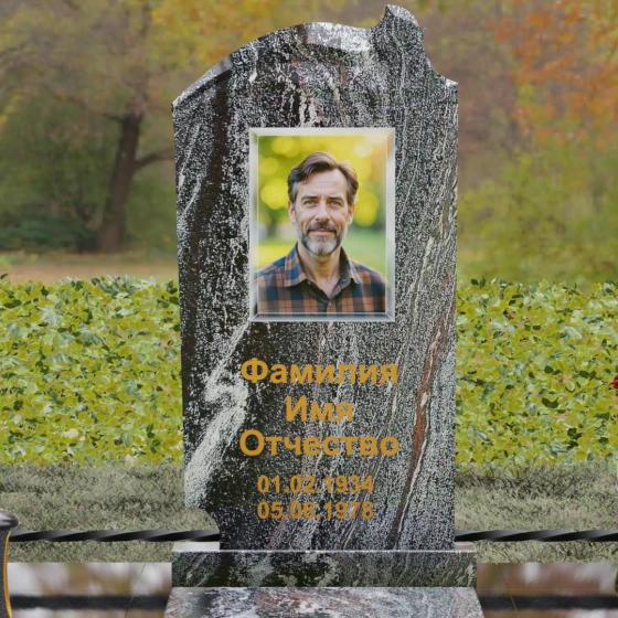 Вертикальное гранитное надгробие «Книга жизни», гранит амфиболит