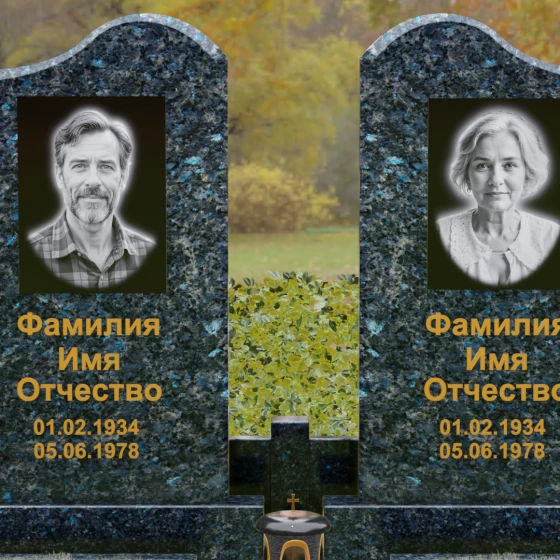 Памятник гранитный двойной с волнообразным верхом, гранит Блю Перл