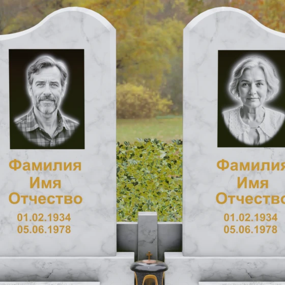 Памятник гранитный двойной с волнообразным верхом, мрамор Тассос