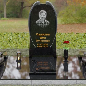 Вертикальный гранитный памятник для одного - П161