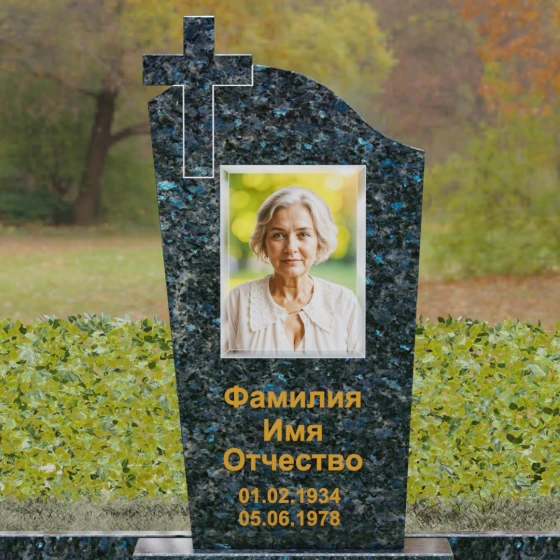 Мемориальный ансамбль из Гранита с крестом, гранит Блю Перл