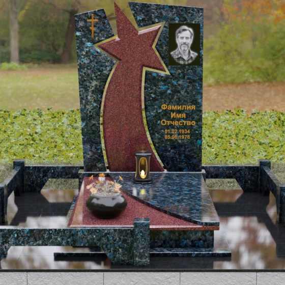 Мемориальный ансамбль со звездой и православным крестом, гранит Блю Перл, вид 2